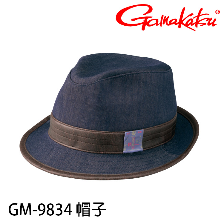 GAMAKATSU GM-9834 丹寧 [帽子]